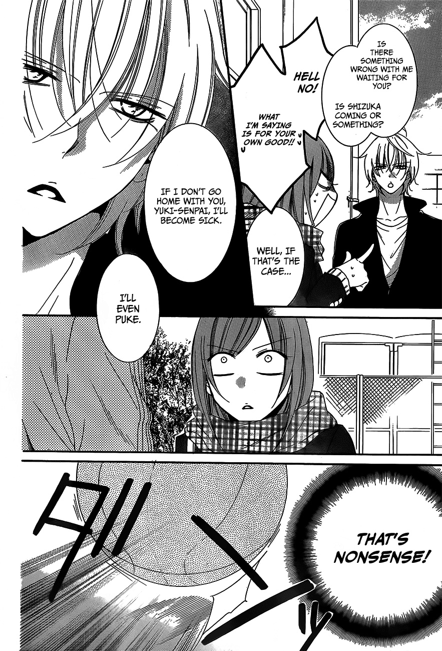 Namaiki Zakari, Chapter 45 image 09